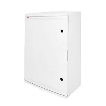 Skříň 39157 MAGNA IP65, 700x500x245mm Levný